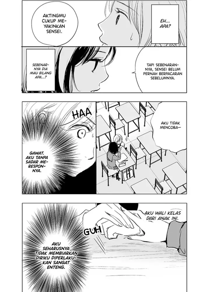 image-komik-ame-to-kimi-no-mukou-chapter-3-7/13
