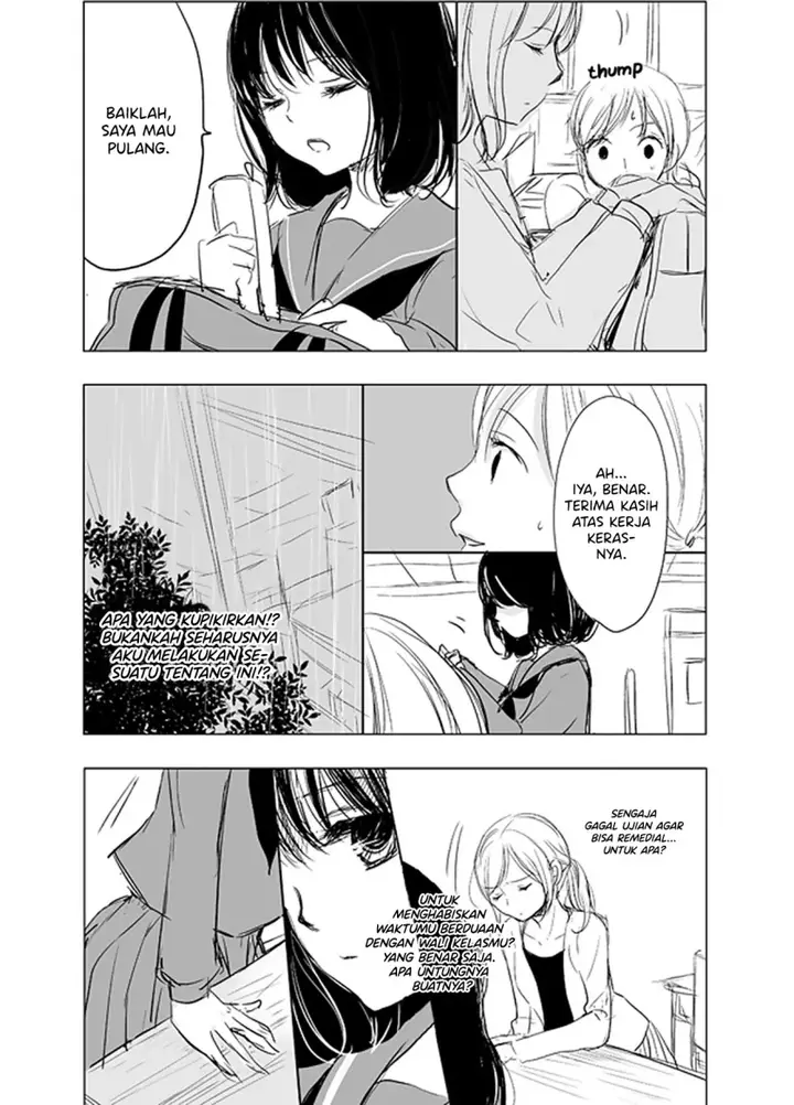 image-komik-ame-to-kimi-no-mukou-chapter-3-8/13