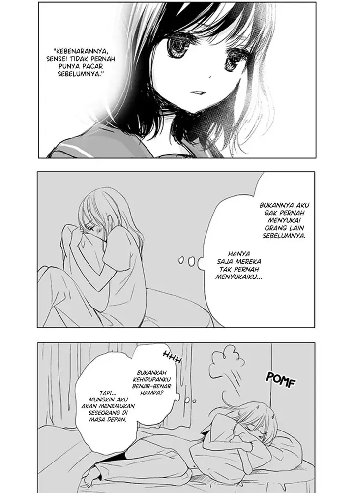 image-komik-ame-to-kimi-no-mukou-chapter-4-5/15