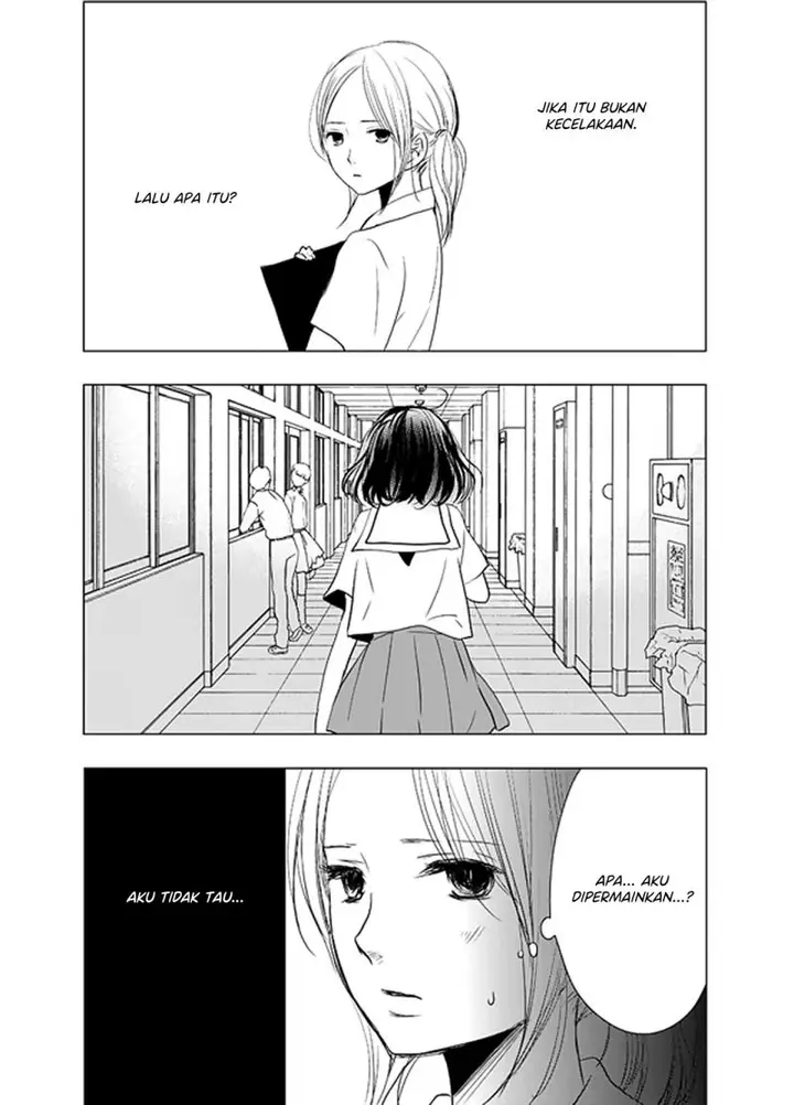 image-komik-ame-to-kimi-no-mukou-chapter-4-12/15