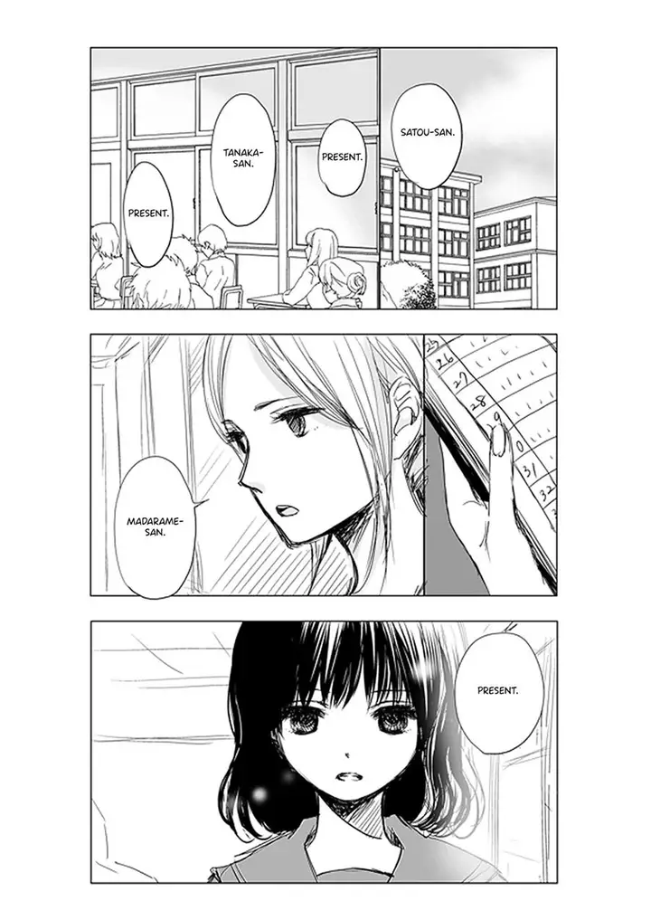 image-komik-ame-to-kimi-no-mukou-chapter-6-3/12