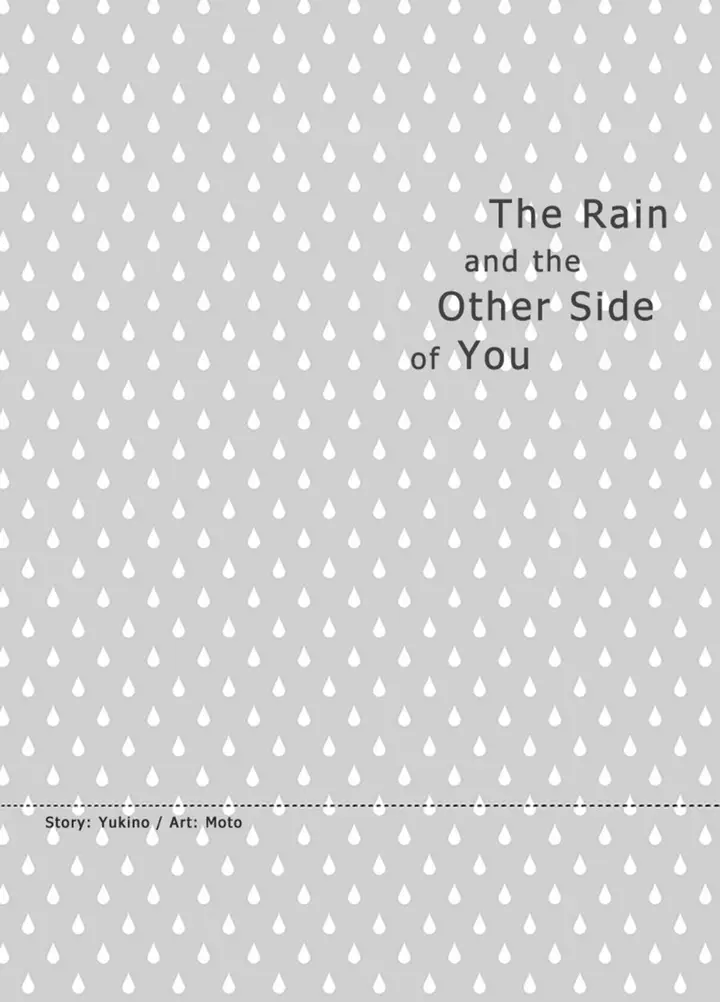 image-komik-ame-to-kimi-no-mukou-chapter-7-2/17