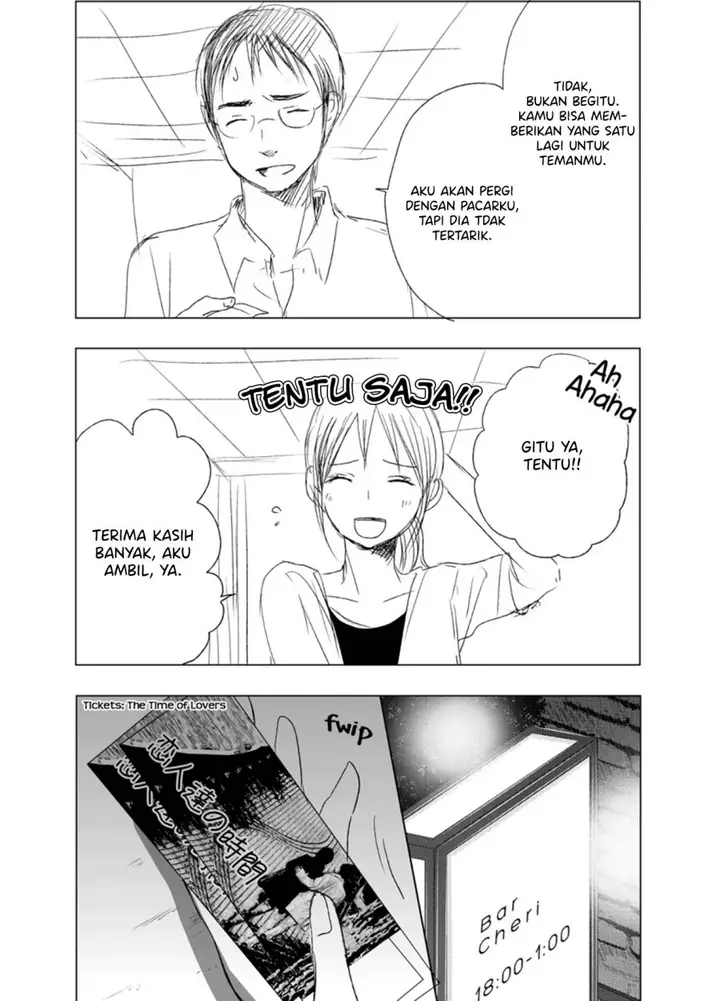 image-komik-ame-to-kimi-no-mukou-chapter-7-10/17