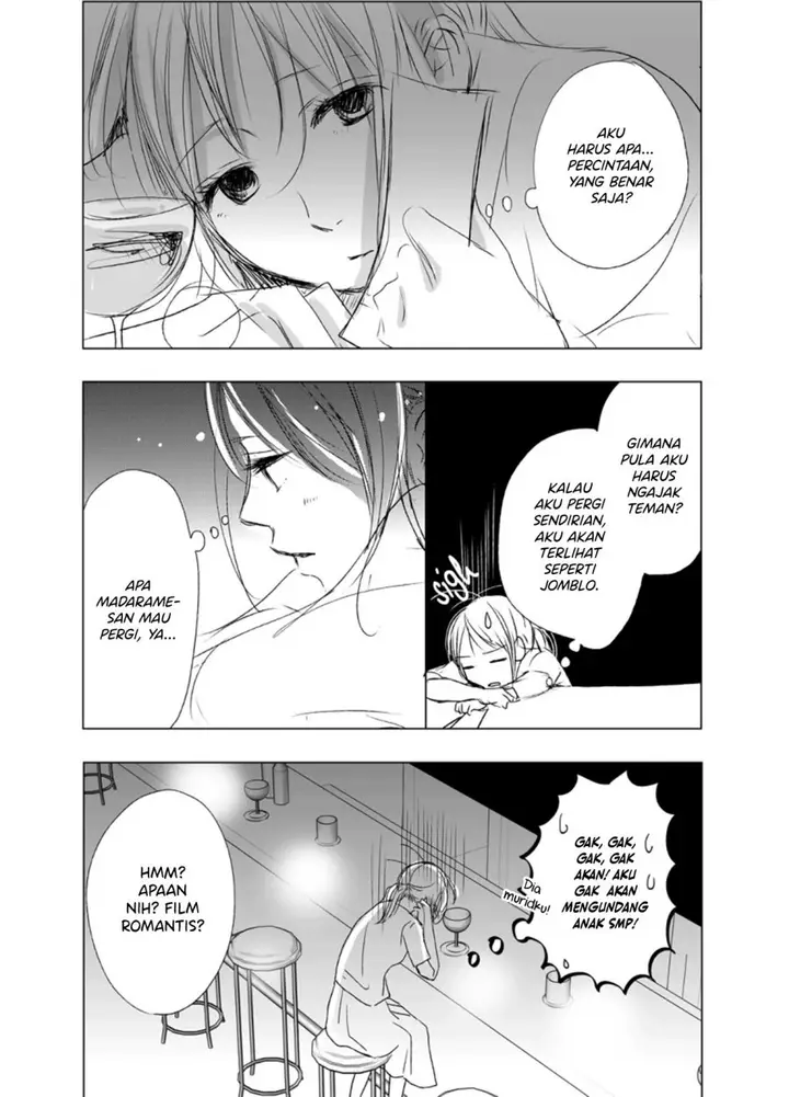 image-komik-ame-to-kimi-no-mukou-chapter-7-11/17