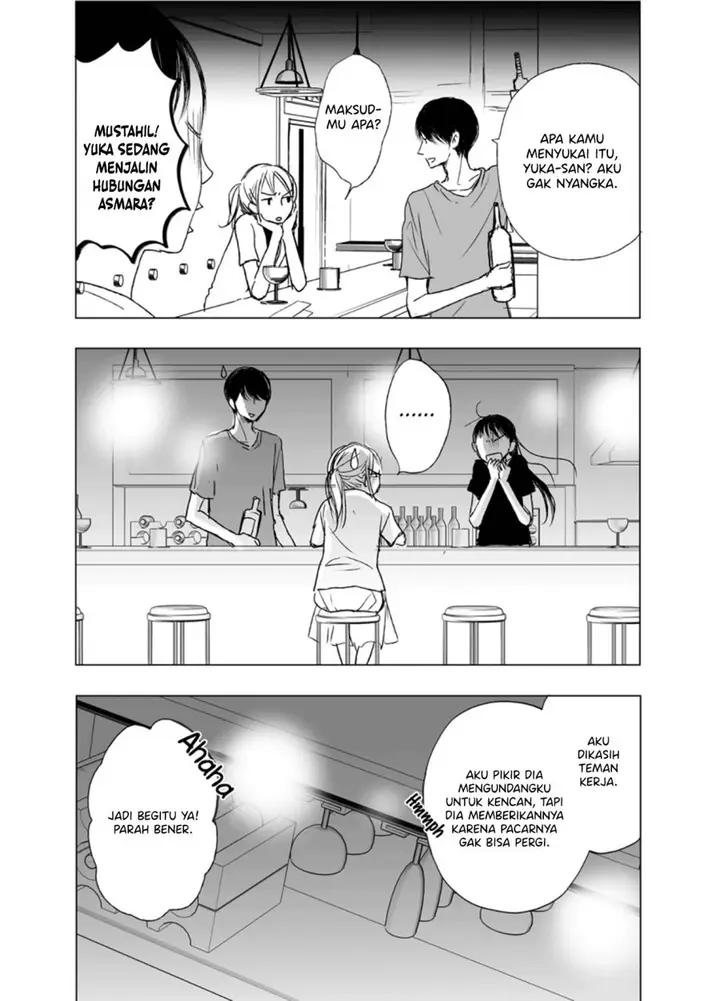 image-komik-ame-to-kimi-no-mukou-chapter-7-12/17