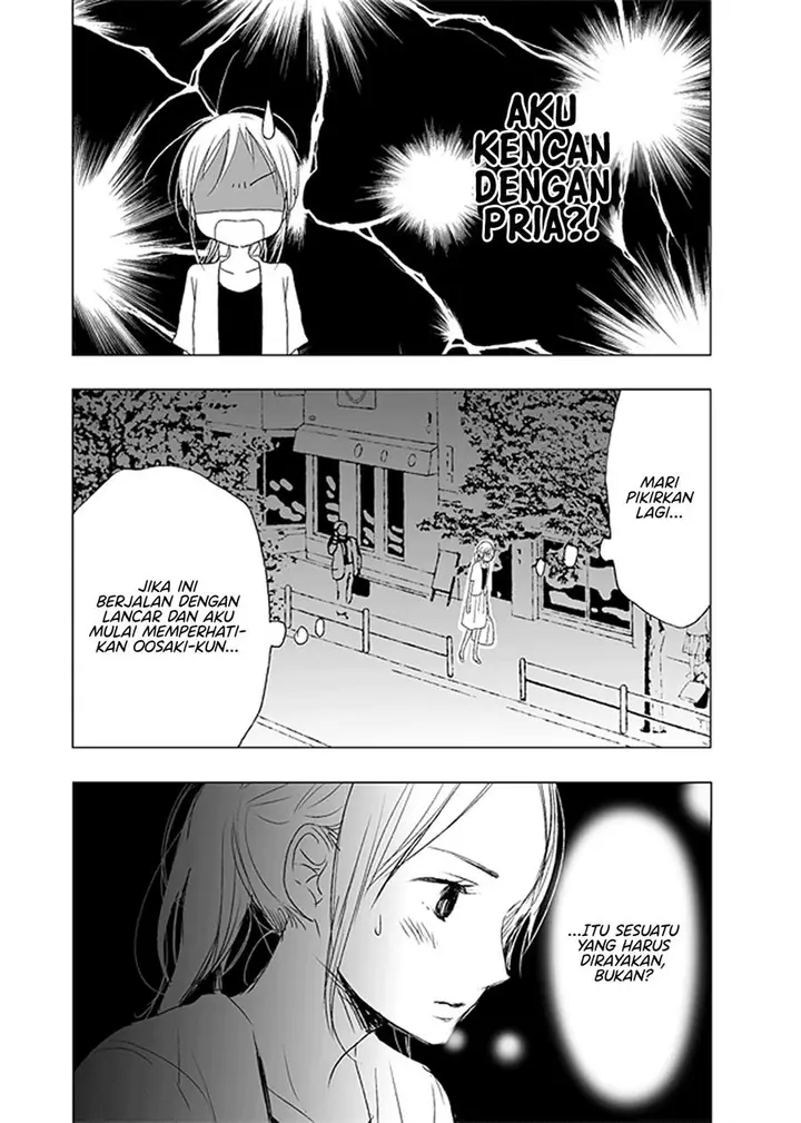image-komik-ame-to-kimi-no-mukou-chapter-8-7/21