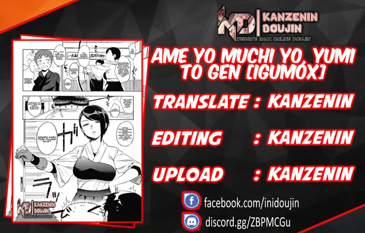 image-komik-ame-yo-muchi-yo-chapter-01-0/29