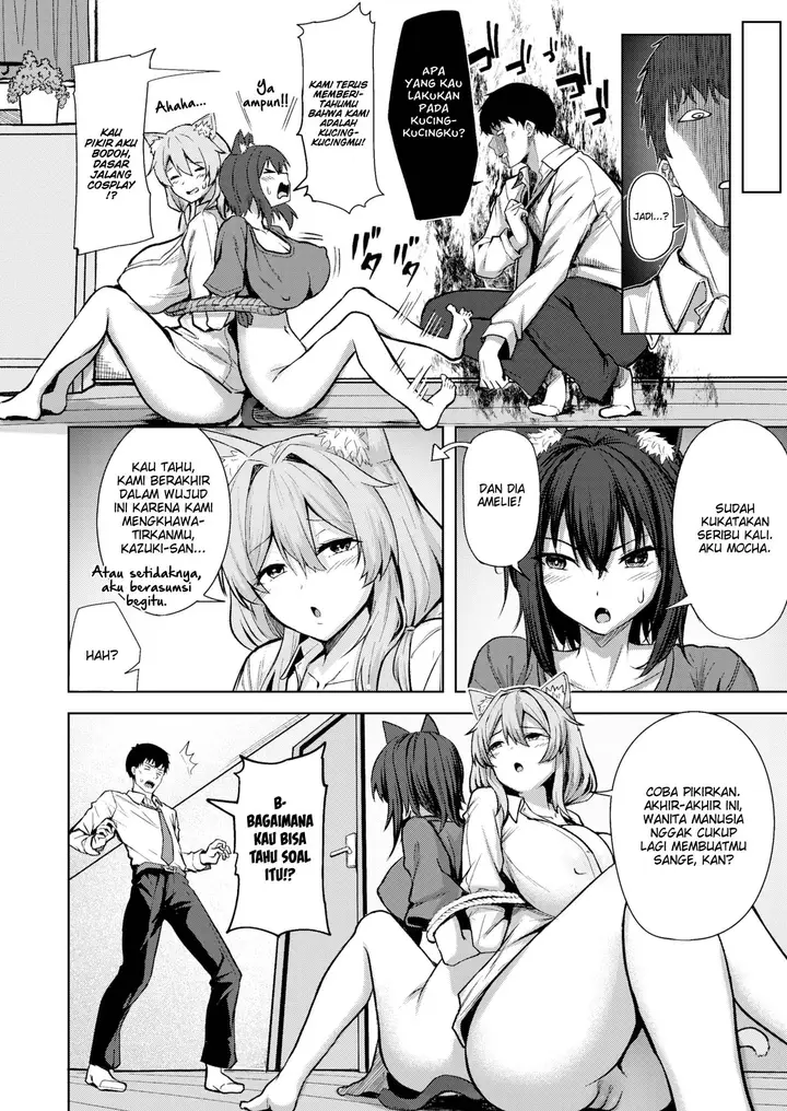 image-komik-amelie-and-mocha-chapter-1-3/28