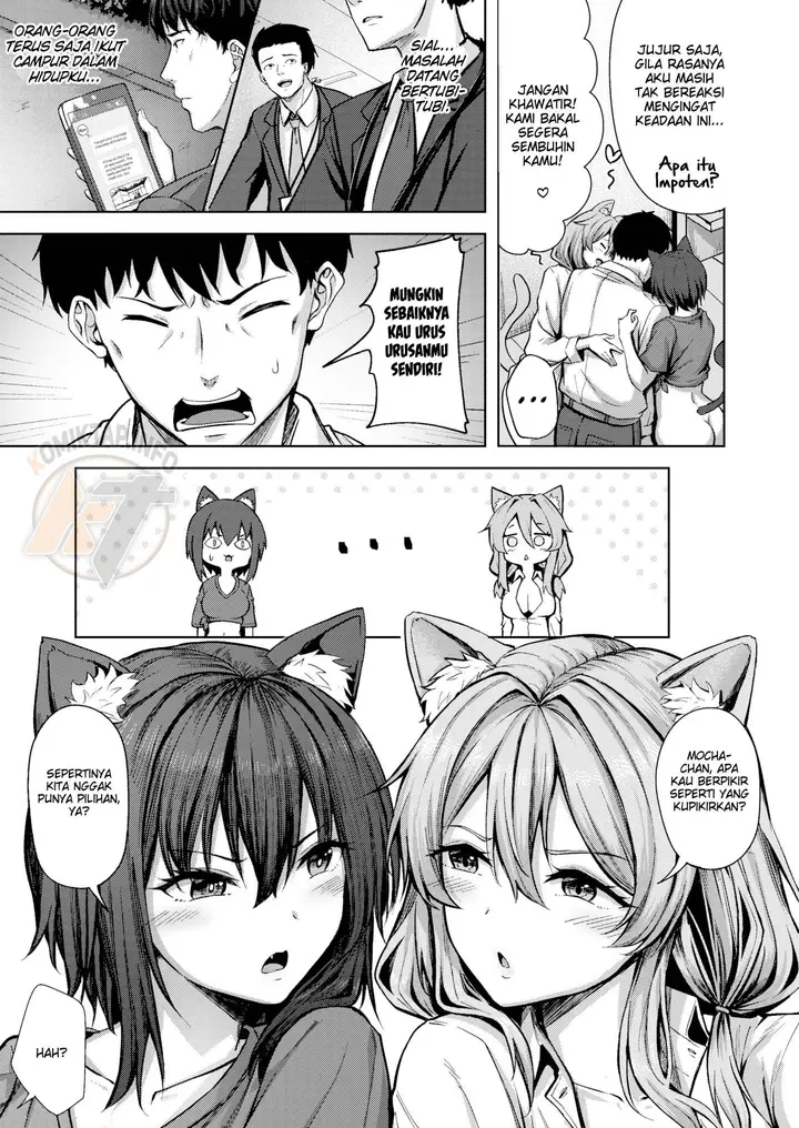 image-komik-amelie-and-mocha-chapter-1-6/28