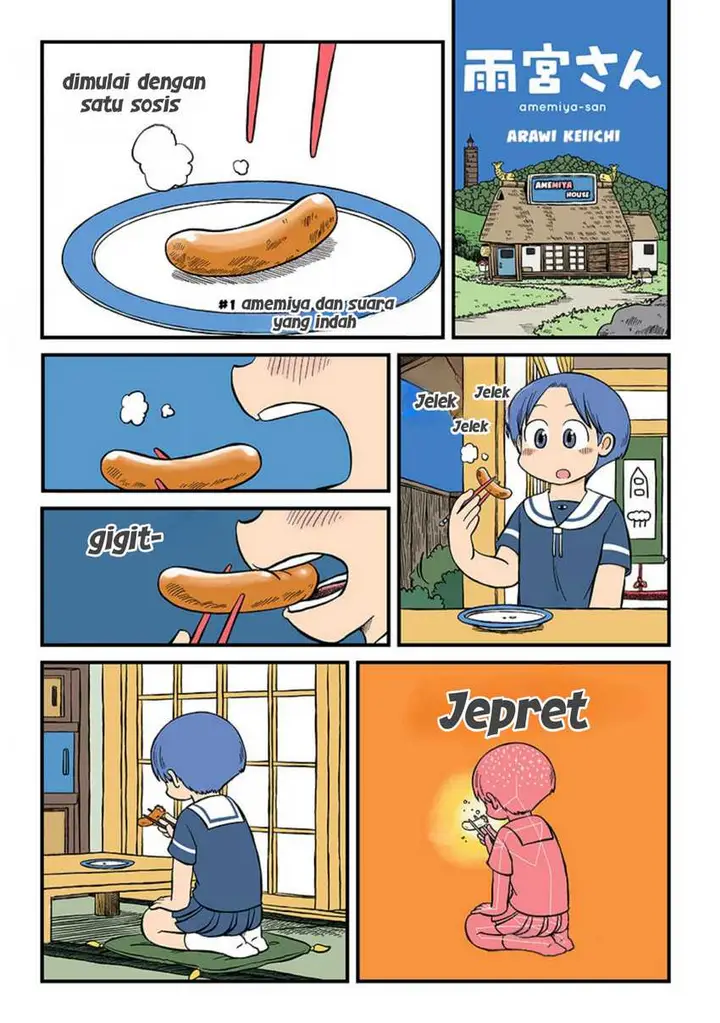 image-komik-amemiya-san-chapter-1-0/5