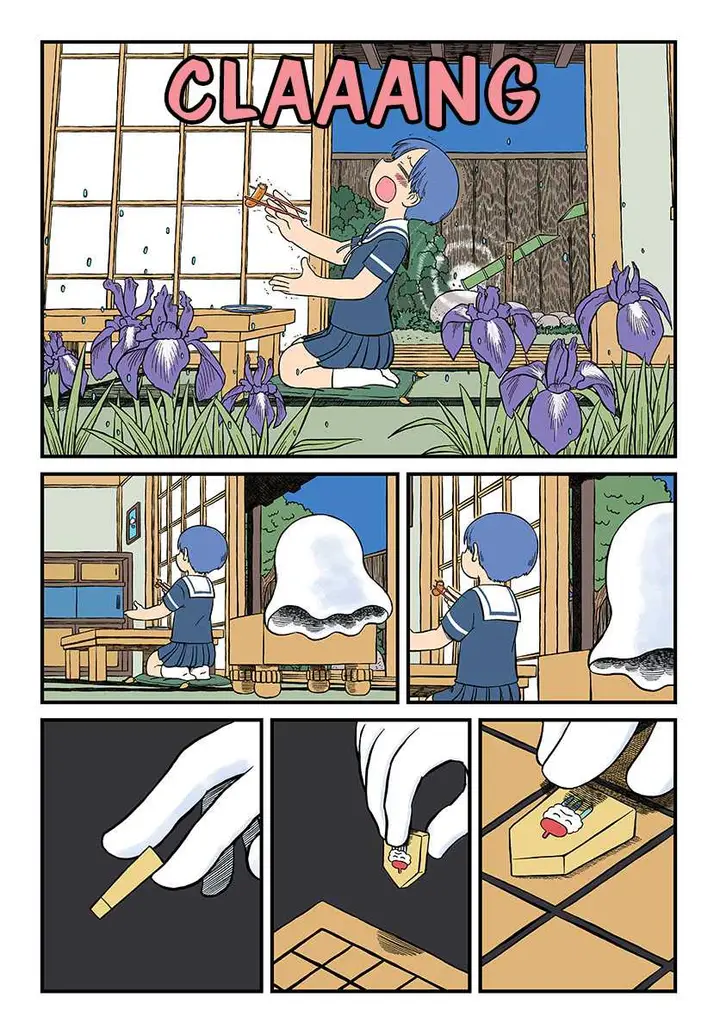 image-komik-amemiya-san-chapter-1-2/5