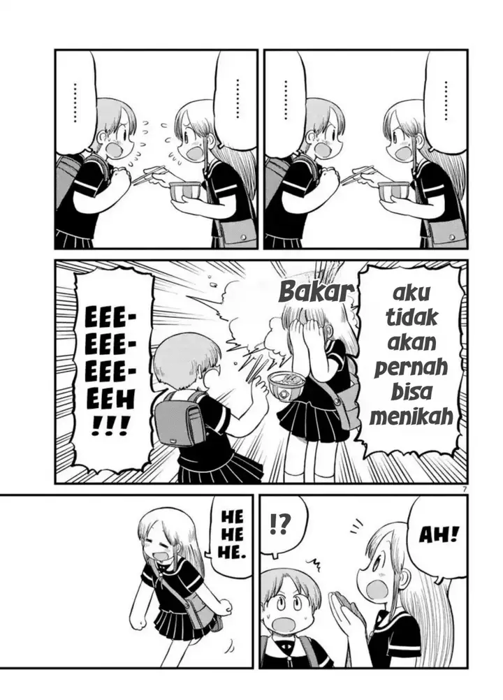 image-komik-amemiya-san-chapter-10-6/11