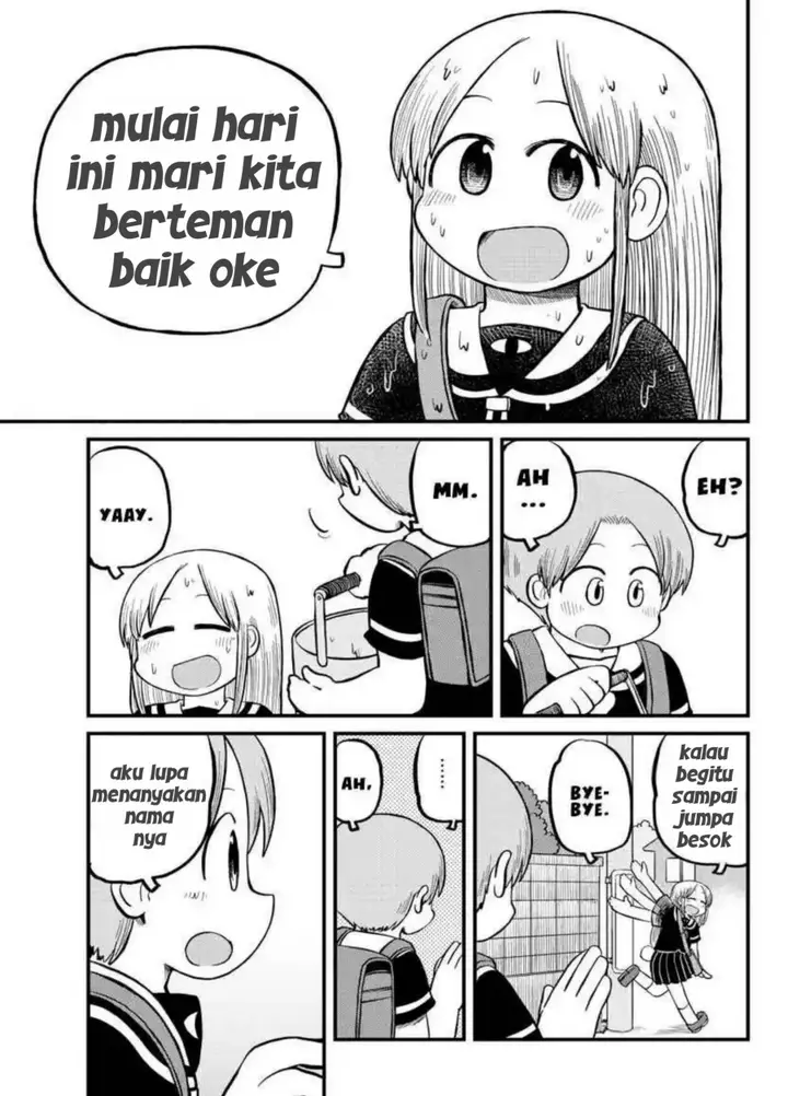 image-komik-amemiya-san-chapter-10-8/11