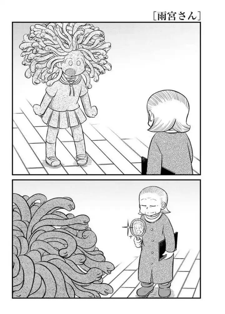 image-komik-amemiya-san-chapter-11-5/11