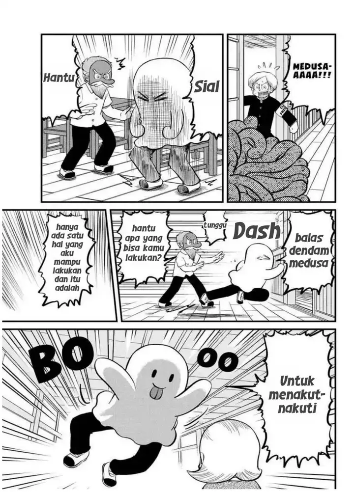 image-komik-amemiya-san-chapter-11-6/11