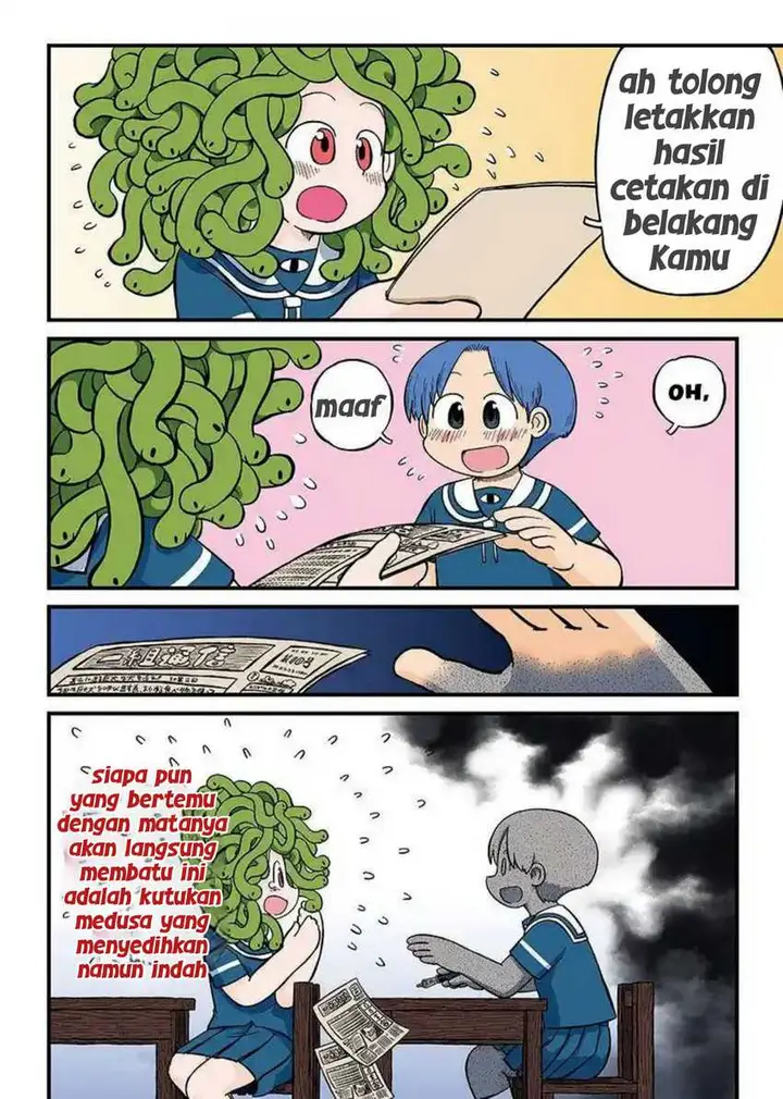 image-komik-amemiya-san-chapter-12-1/11