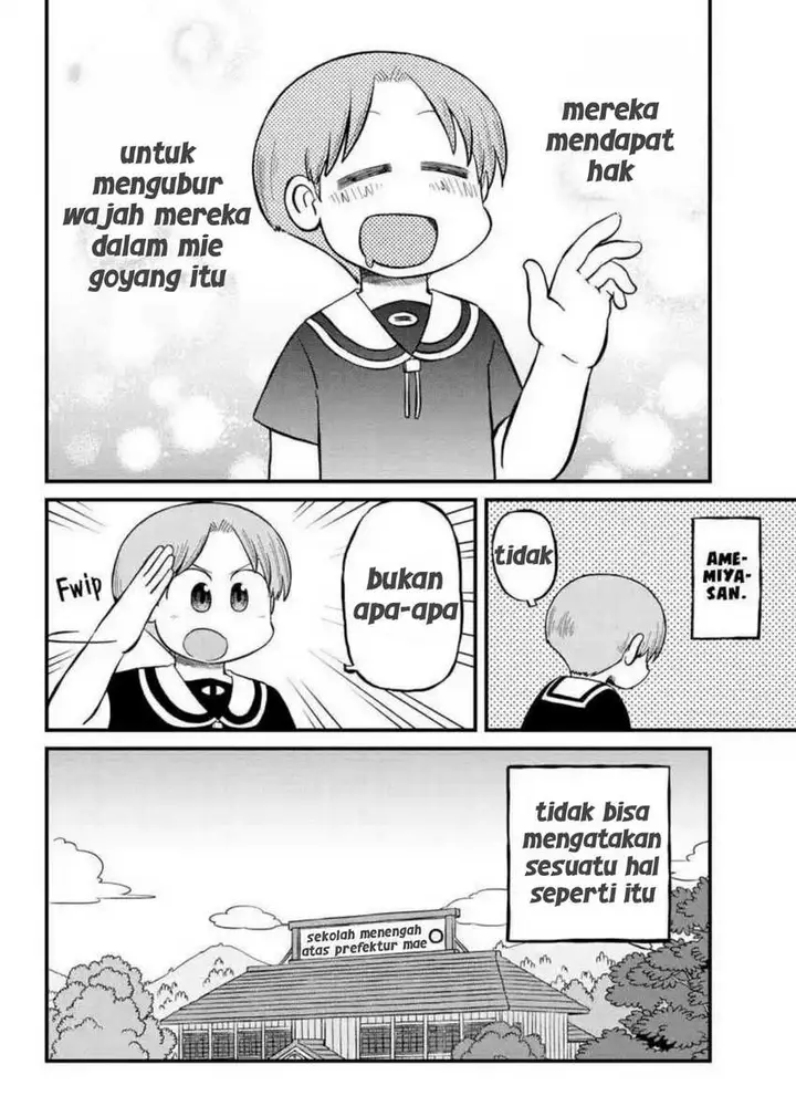 image-komik-amemiya-san-chapter-12-9/11