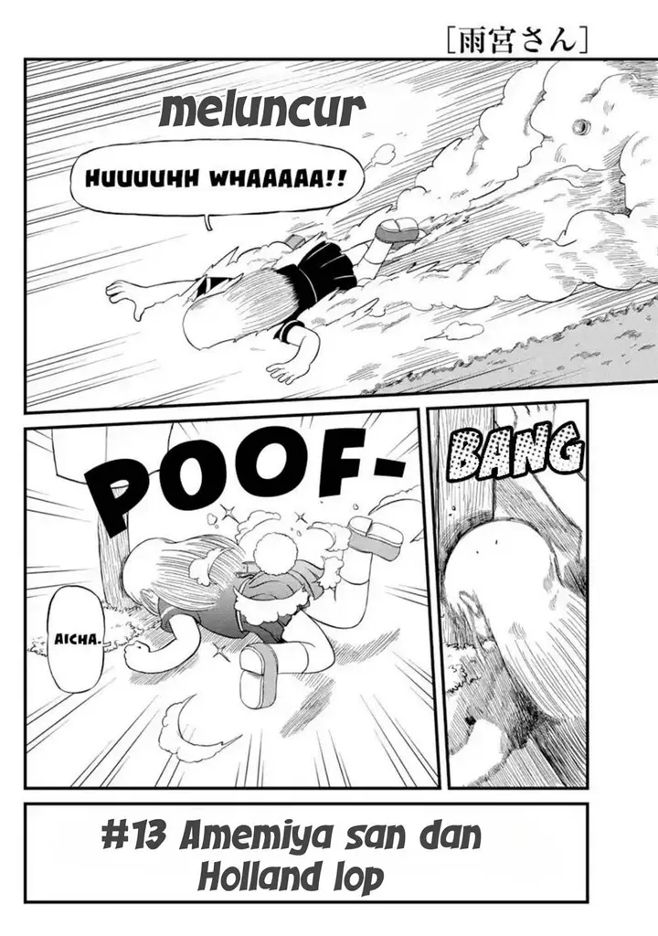 image-komik-amemiya-san-chapter-13-1/11