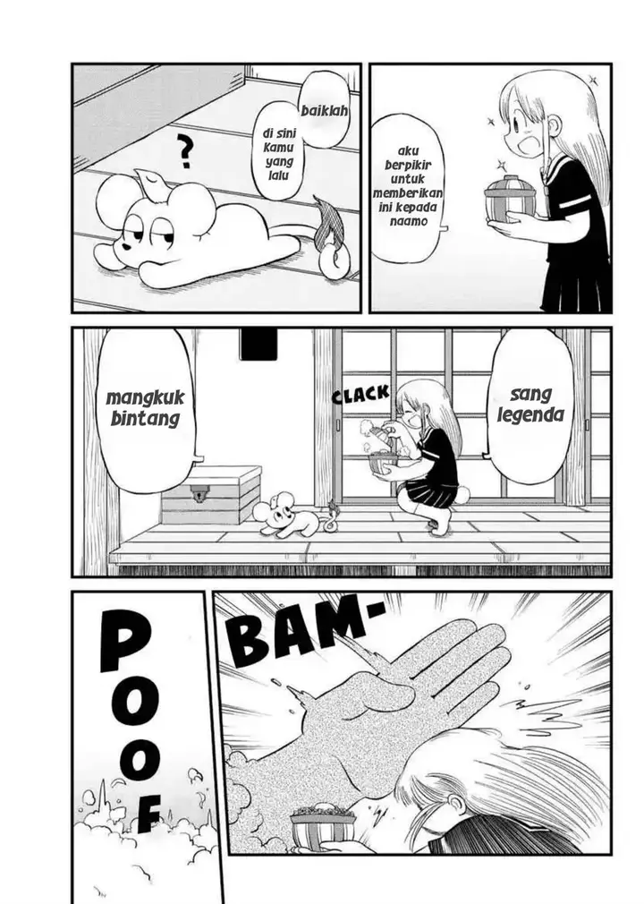 image-komik-amemiya-san-chapter-13-8/11