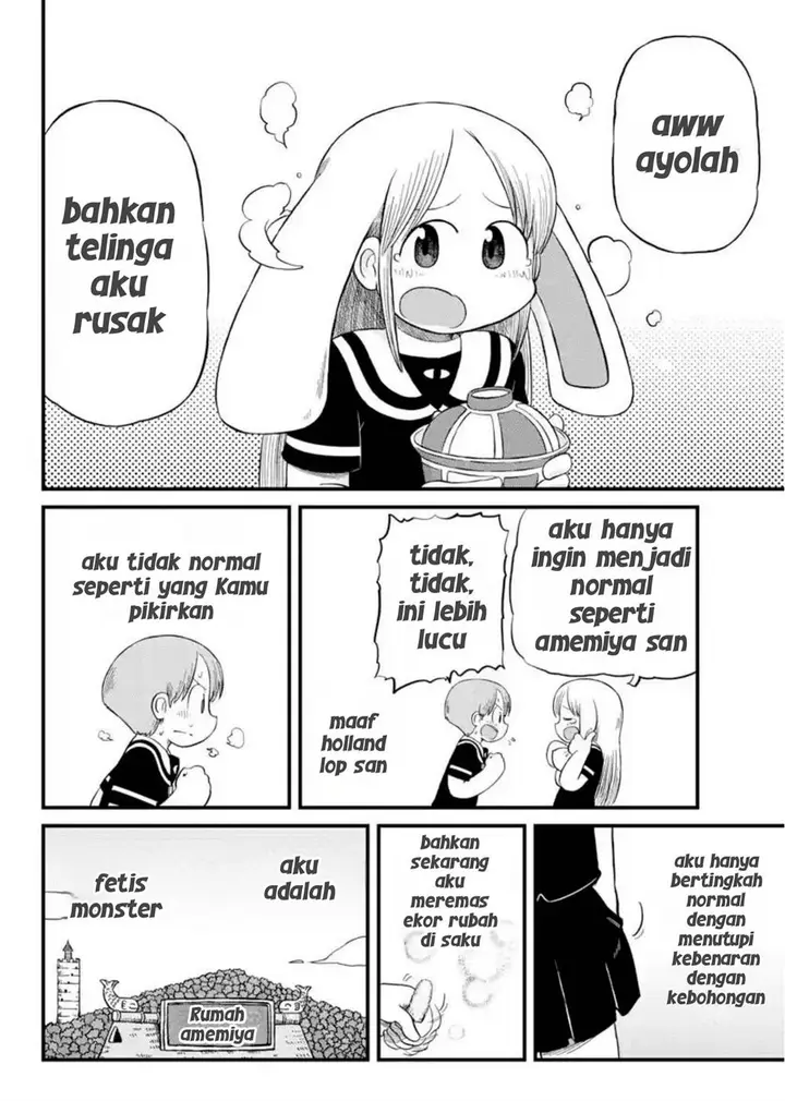 image-komik-amemiya-san-chapter-13-9/11