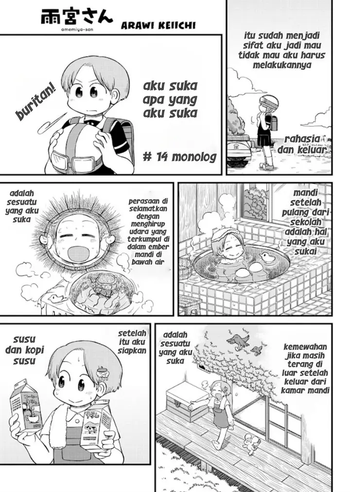 image-komik-amemiya-san-chapter-14-0/11