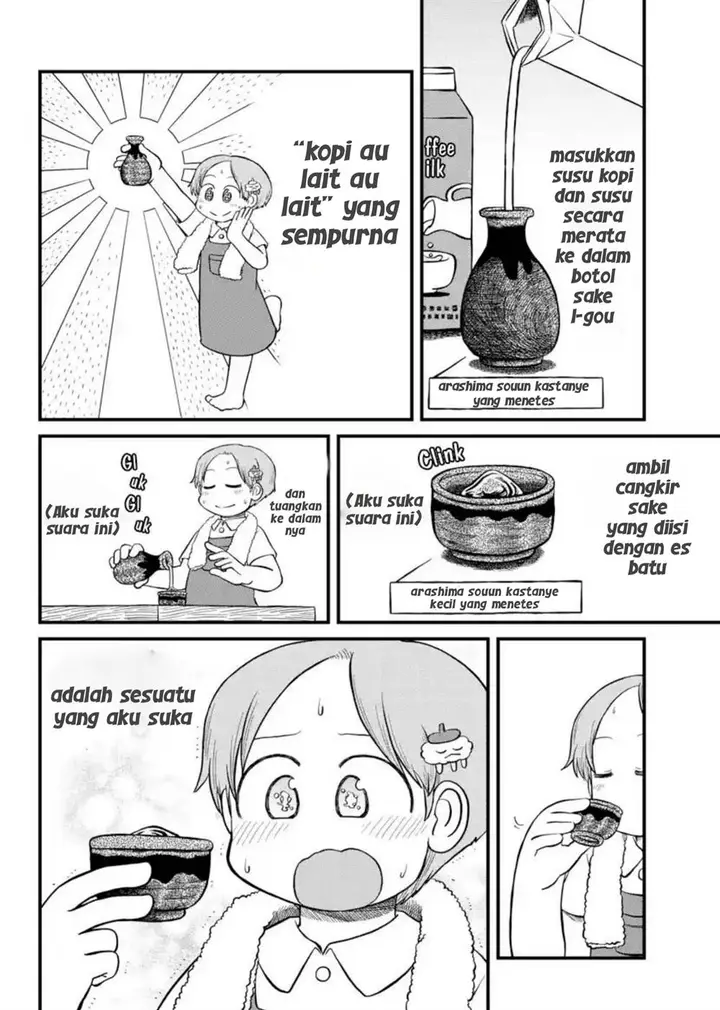 image-komik-amemiya-san-chapter-14-1/11