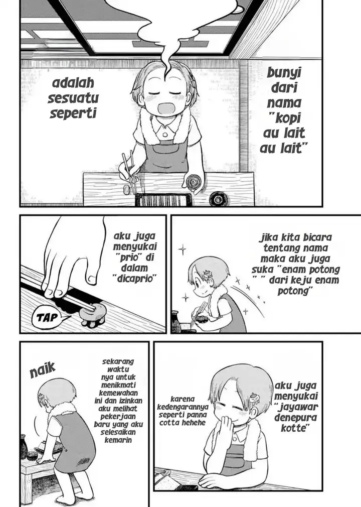 image-komik-amemiya-san-chapter-14-3/11