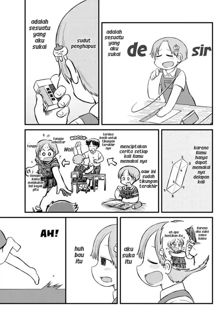 image-komik-amemiya-san-chapter-14-8/11