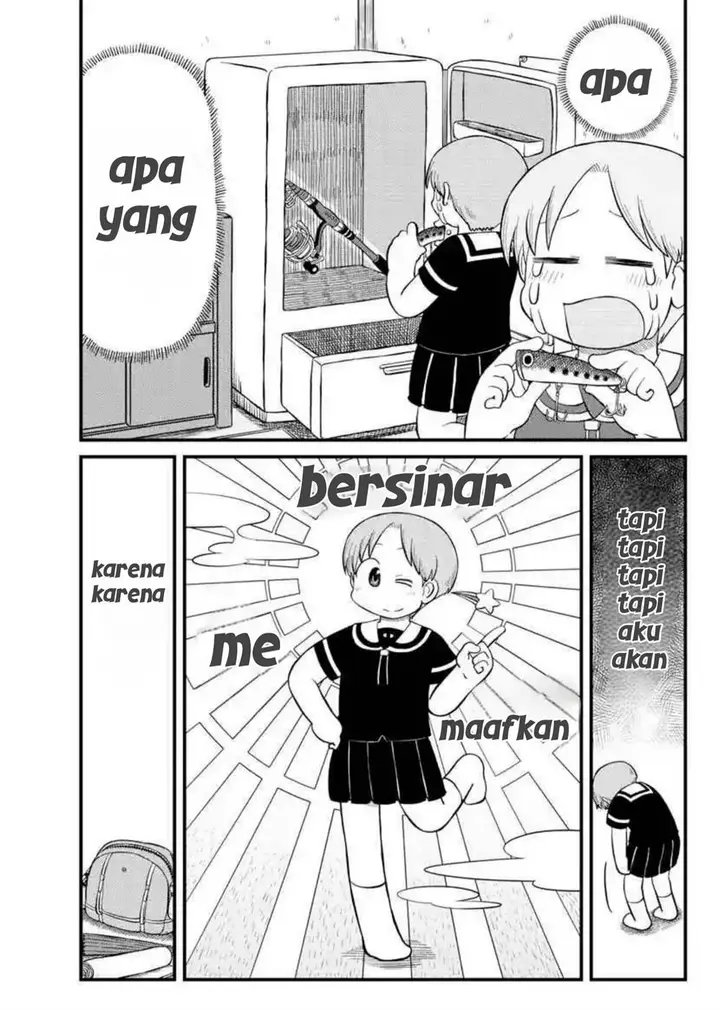 image-komik-amemiya-san-chapter-15-8/11