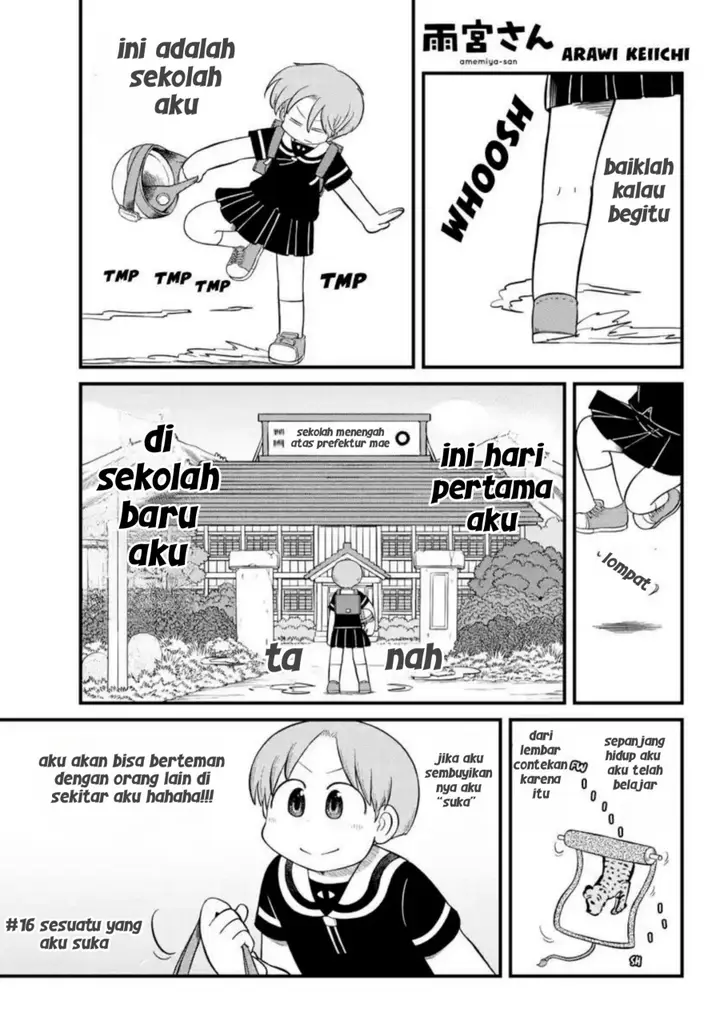 image-komik-amemiya-san-chapter-16-0/9
