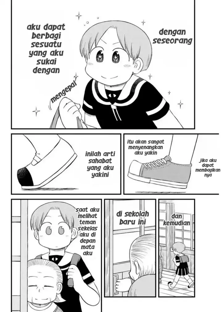 image-komik-amemiya-san-chapter-16-5/9