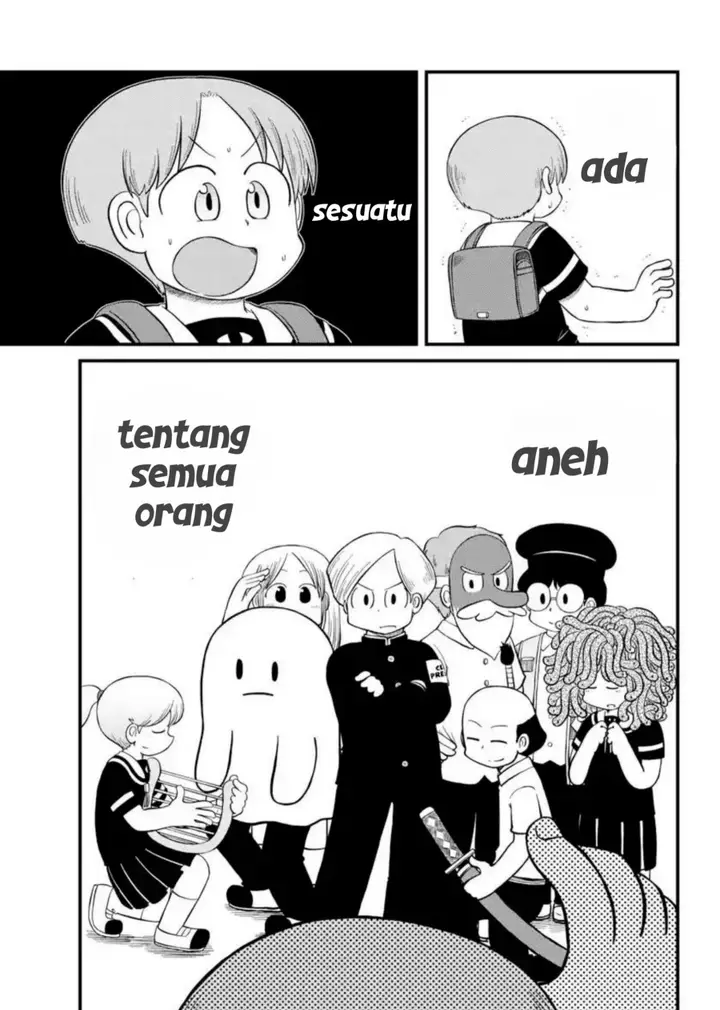 image-komik-amemiya-san-chapter-16-6/9