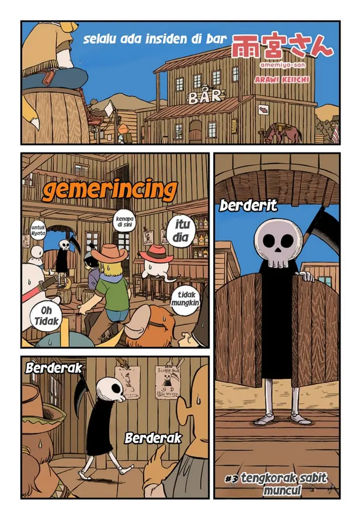 image-komik-amemiya-san-chapter-3-0/5