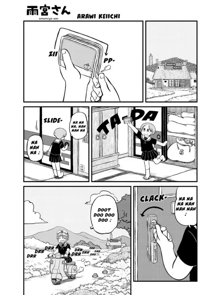 image-komik-amemiya-san-chapter-5-0/12