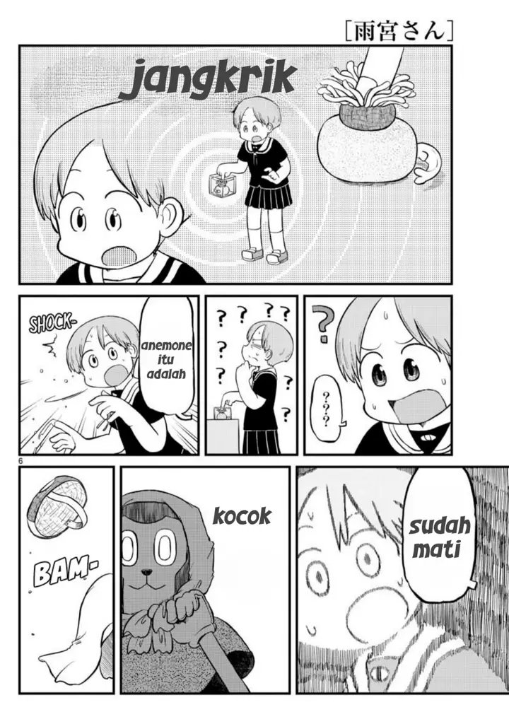 image-komik-amemiya-san-chapter-5-5/12