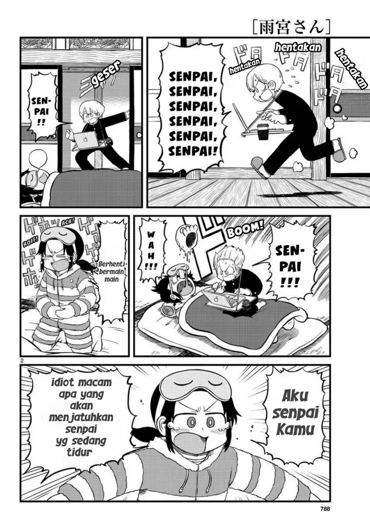 image-komik-amemiya-san-chapter-6-1/11