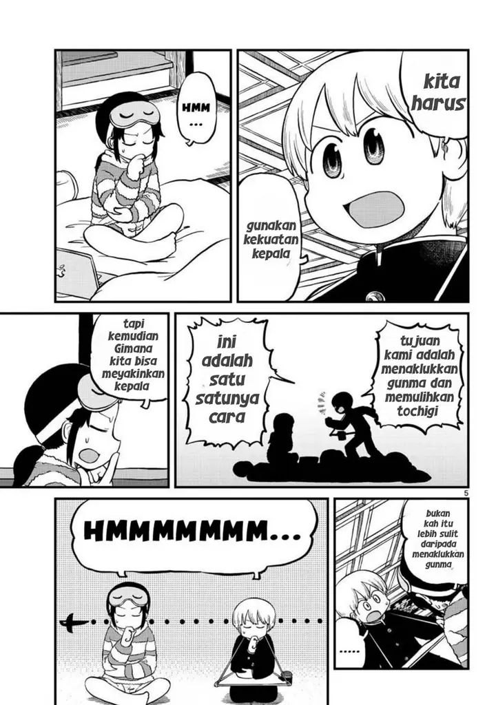 image-komik-amemiya-san-chapter-6-4/11