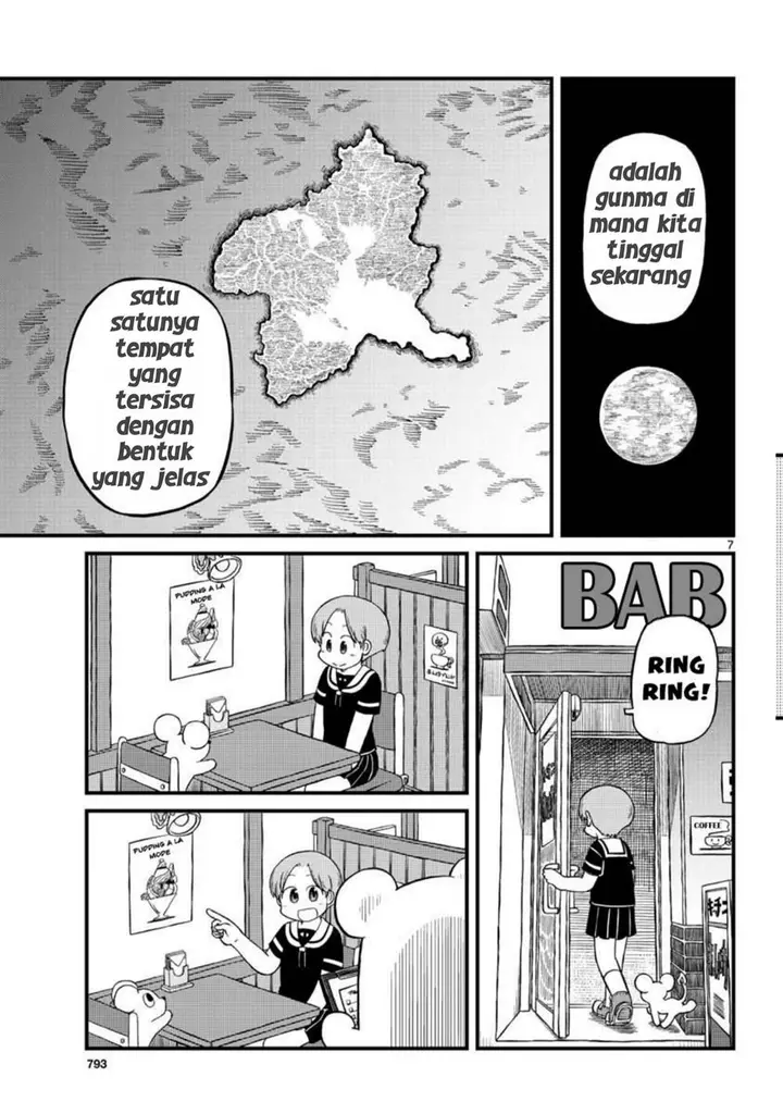 image-komik-amemiya-san-chapter-6-6/11