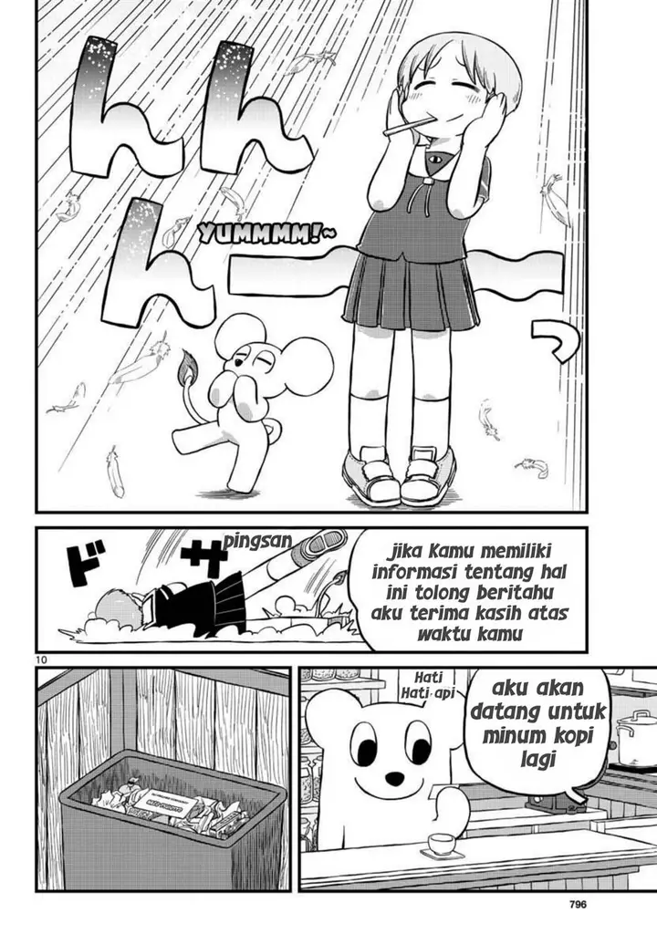 image-komik-amemiya-san-chapter-6-9/11