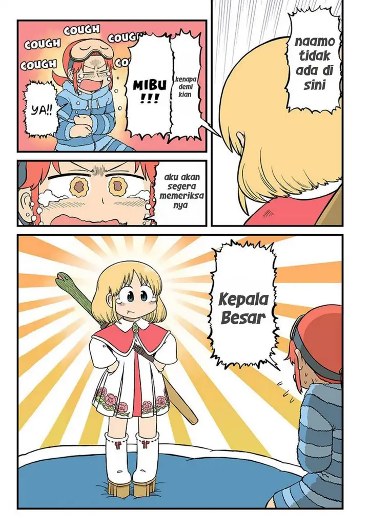 image-komik-amemiya-san-chapter-7-1/11