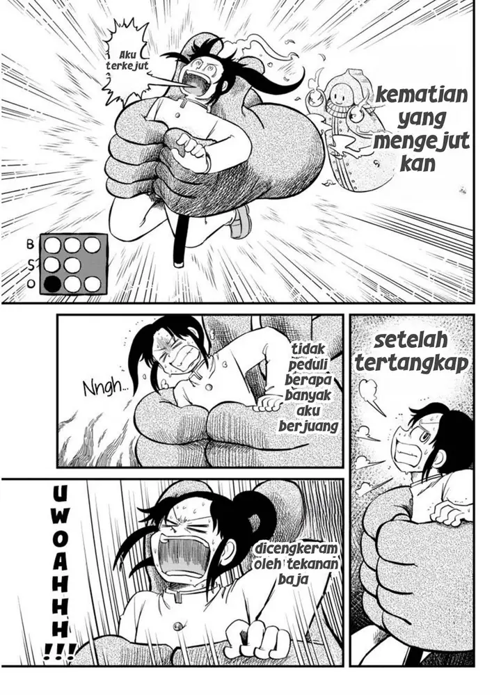 image-komik-amemiya-san-chapter-8-2/13