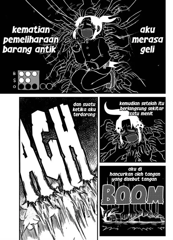 image-komik-amemiya-san-chapter-8-6/13