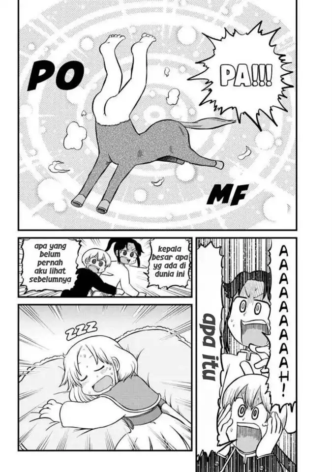 image-komik-amemiya-san-chapter-9-5/11