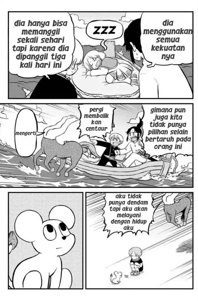 image-komik-amemiya-san-chapter-9-6/11