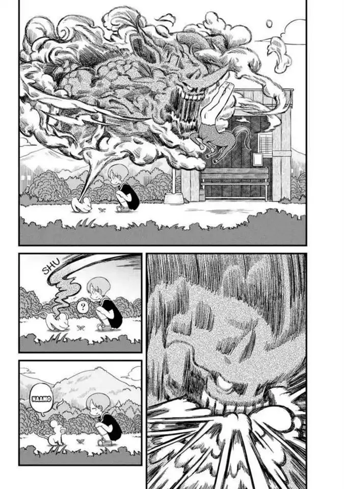 image-komik-amemiya-san-chapter-9-7/11