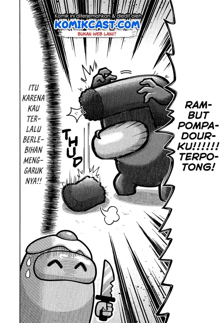 image-komik-among-us-chapter-00-7/16