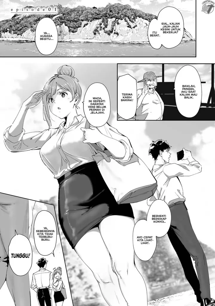 image-komik-amoral-island-jou-alp-chapter-01-15/59