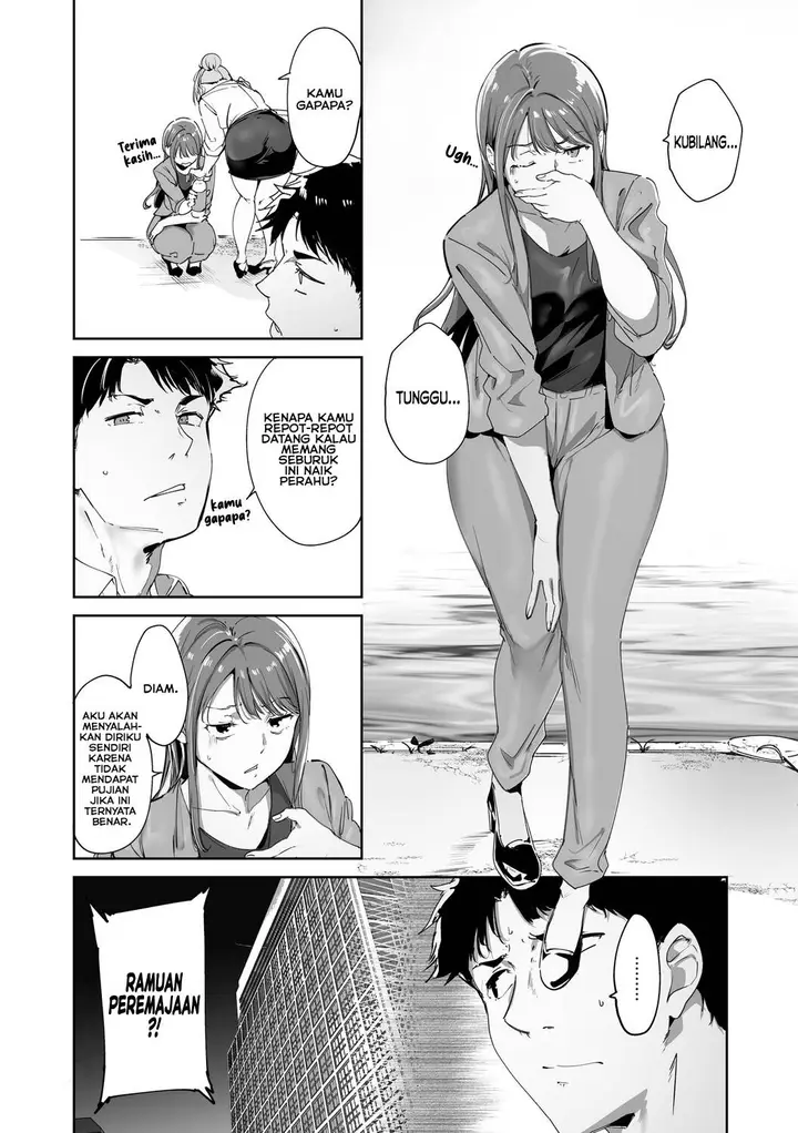 image-komik-amoral-island-jou-alp-chapter-01-16/59