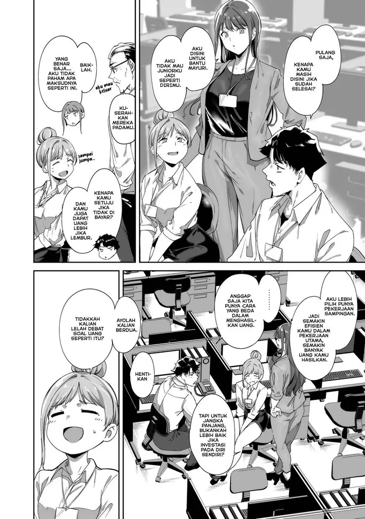 image-komik-amoral-island-jou-alp-chapter-01-18/59