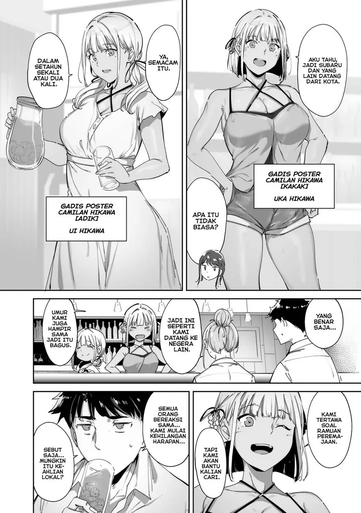 image-komik-amoral-island-jou-alp-chapter-01-26/59